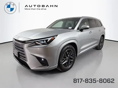 used 2025 LEXUS