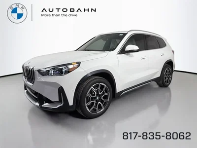 new 2026 BMW