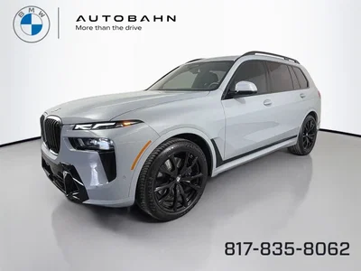 used 2026 BMW