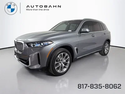 new 2026 BMW