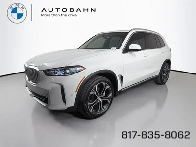 new 2026 BMW