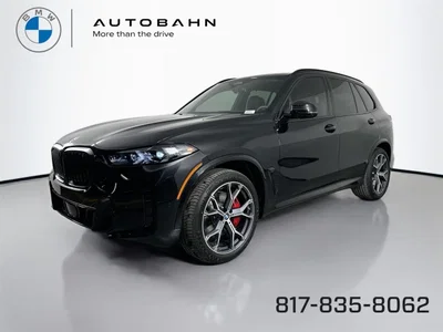 new 2026 BMW