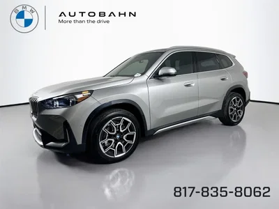used 2026 BMW
