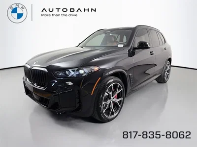 new 2026 BMW