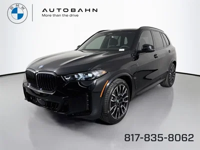 new 2026 BMW