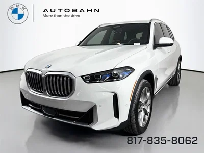 new 2026 BMW