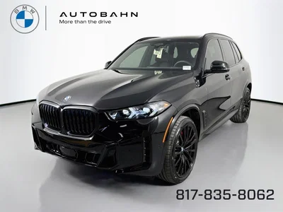 new 2026 BMW