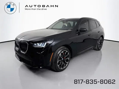 new 2026 BMW