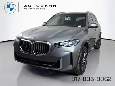 new 2026 BMW