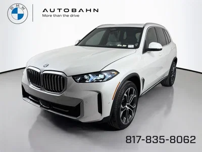 new 2026 BMW