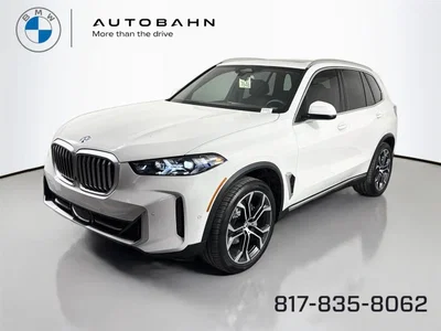 new 2026 BMW