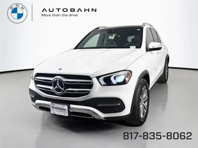 used 2023 MERCEDES-BENZ