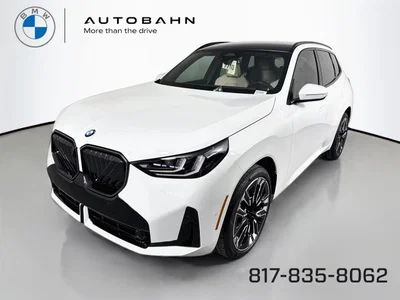 new 2026 BMW