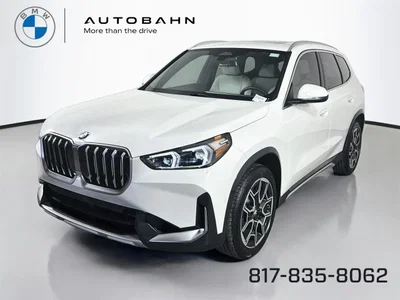 new 2026 BMW