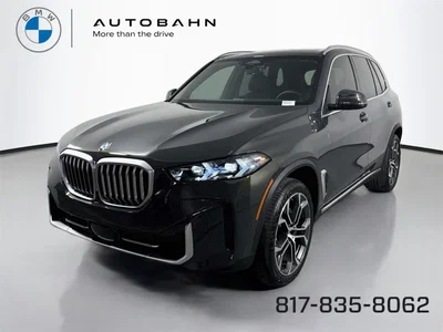 new 2026 BMW