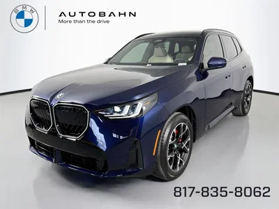 new 2026 BMW