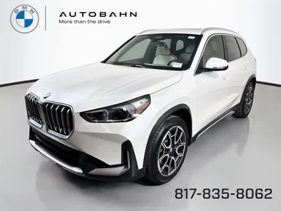 new 2026 BMW