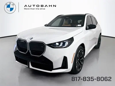 new 2026 BMW