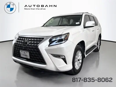used 2023 LEXUS