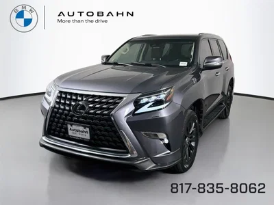 used 2021 LEXUS