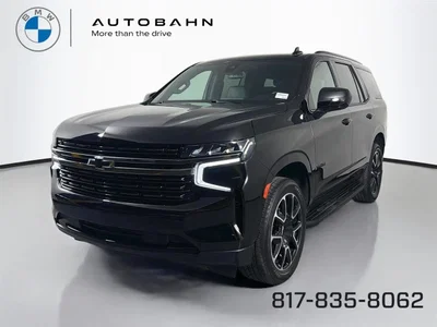 used 2021 CHEVROLET