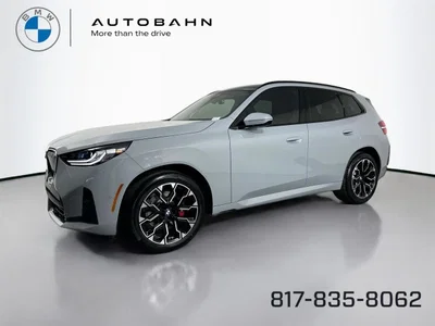 used 2026 BMW