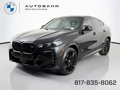 used 2025 BMW
