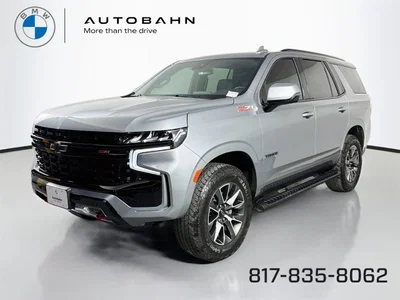 used 2023 CHEVROLET