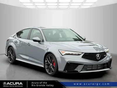 new 2026 ACURA