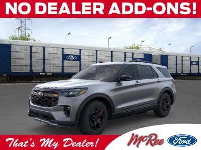 new 2026 FORD