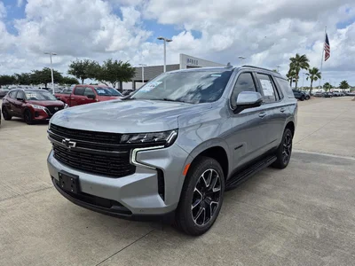 used 2024 CHEVROLET