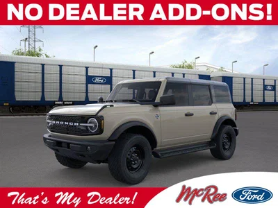 new 2026 FORD