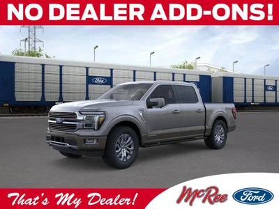 new 2026 FORD