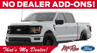 new 2026 FORD