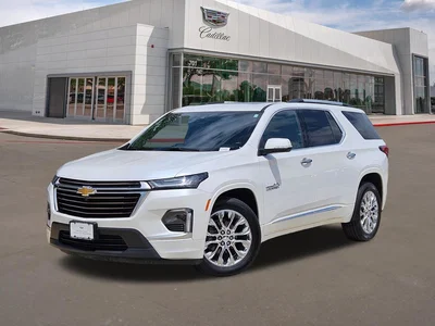 used 2023 CHEVROLET
