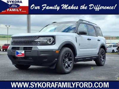 new 2026 FORD