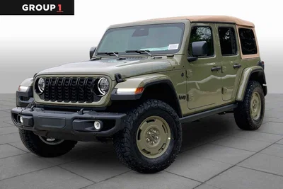 new 2026 JEEP
