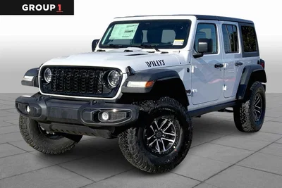 new 2026 JEEP