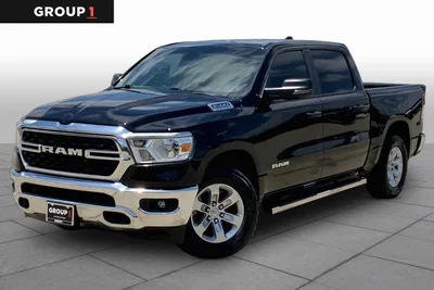 used 2023 RAM