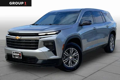 used 2024 CHEVROLET