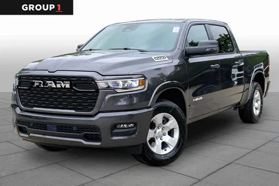 new 2026 RAM