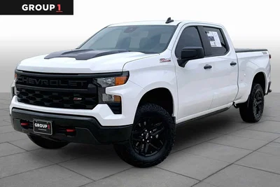 used 2024 CHEVROLET