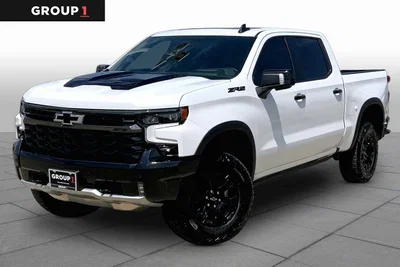 used 2025 CHEVROLET