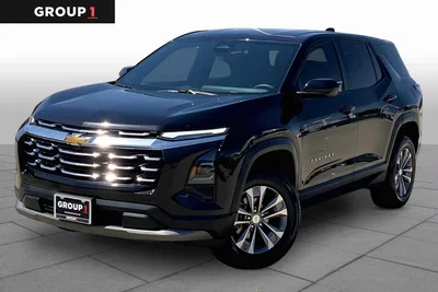 used 2026 CHEVROLET