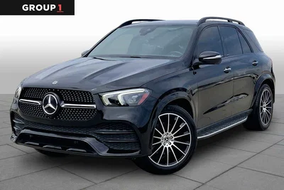 used 2020 MERCEDES-BENZ