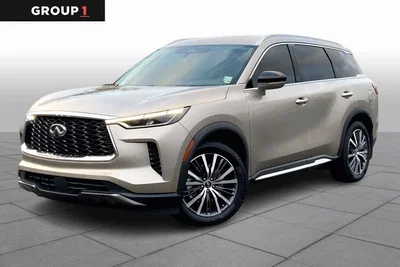 used 2023 INFINITI