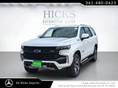 used 2024 CHEVROLET