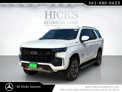 used 2023 CHEVROLET