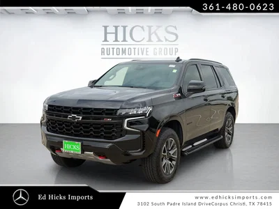 used 2023 CHEVROLET