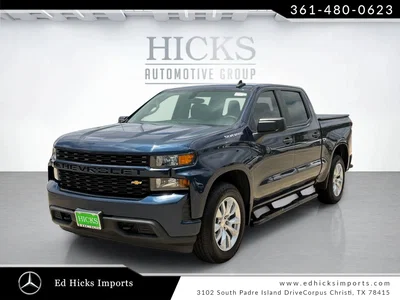 used 2020 CHEVROLET